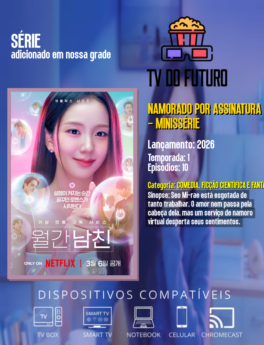 Namorado por Assinatura (2016)